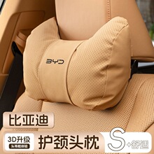 �m���2025��ȁ��ϝhDM-i/EV/L���{����܇�o�i�^�������ļ�ͨ��