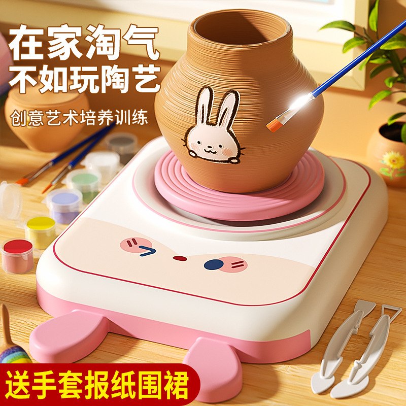 Soft clay children's pottery machine for primary school students special non-burning clay clay tool suit hand diy making toys 6