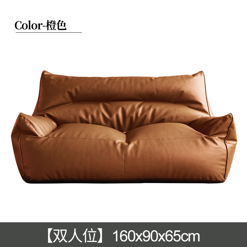 Sofá bag tatami sala de estar dormitorio doble tienda de ropa de cuero negro pequeño apartamento pequeño exclusivo