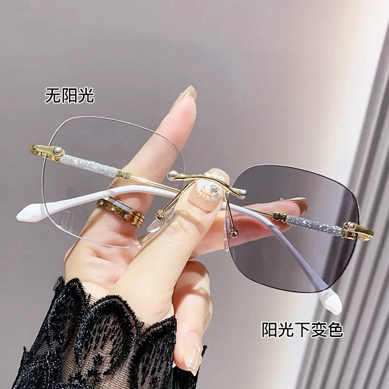 高级感光变色满天星抖音小红书防蓝光女无边框切边高清近视眼镜框