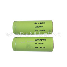 ԭ�b��Ʒ����NCR18500A 3.7v 2040mAh��Ʒ�����늳��о