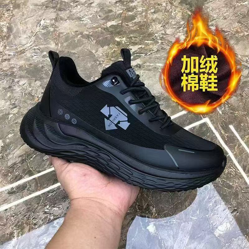 男鞋休闲运动鞋潮男高级感舒适鞋子男轻便老爹鞋单棉同款保暖棉鞋