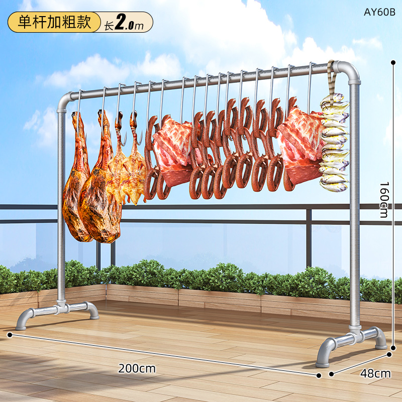 [특대 6분 25원형 튜브] 길이 2m 높이 1.6m