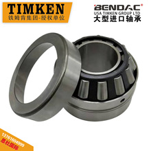 HH953749-90037�S�� �F؛����ұ���O�����͙Cе܈�C݁�i���S�S��