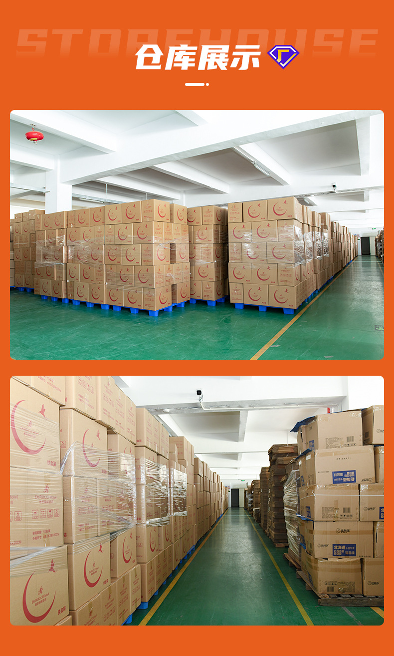 鑫联郦详情页_16