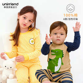 unifriend秋冬韩国儿童秋衣秋裤保暖内衣套装棉男女宝睡衣家居服