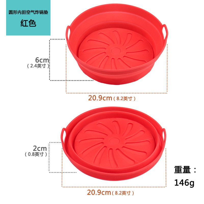 2023 freidora de aire bandeja de hornear de silicona plegable freidora de aire accesorios estera especial horno comercial bandeja de hornear cuadrado