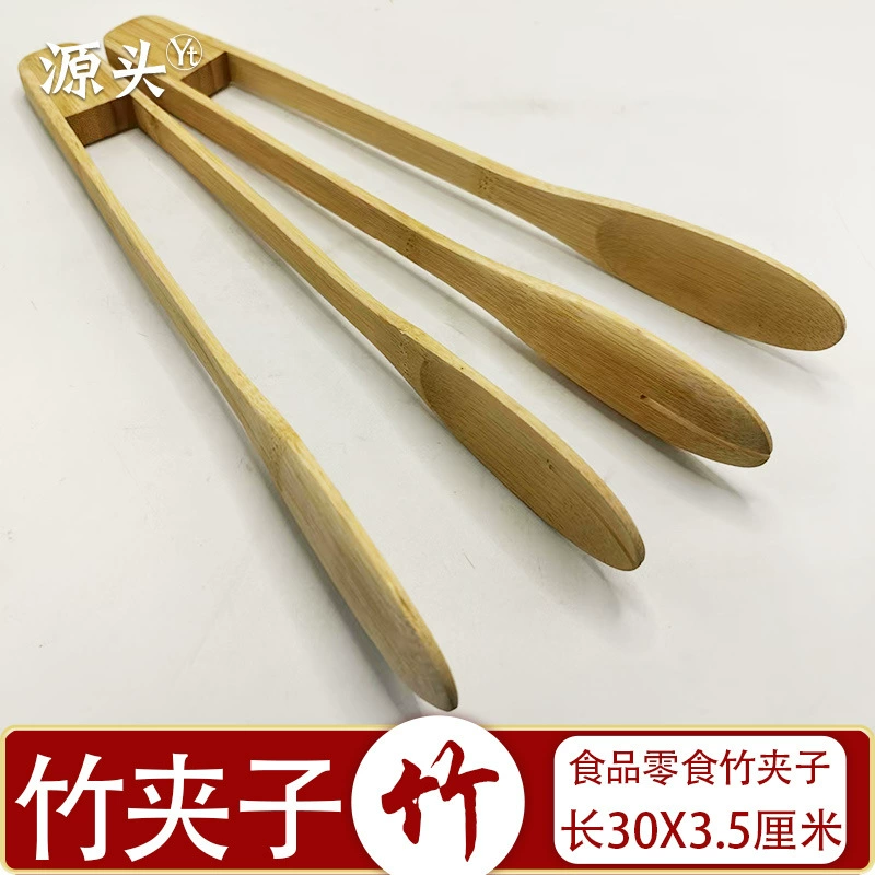 Бамбуковые зажимы для еды, зажимы для еды, большие бамбуковые зажимы, кухонные силиконовые зажимы для булочек, зажимы для барбекю