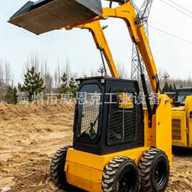 HTS65 滑移装载机 果园农场搬运作业专用轮式滑移机械