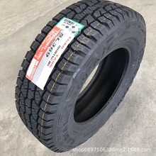 Ƥ̥215/235/75R15 245/265/65/70R17R16