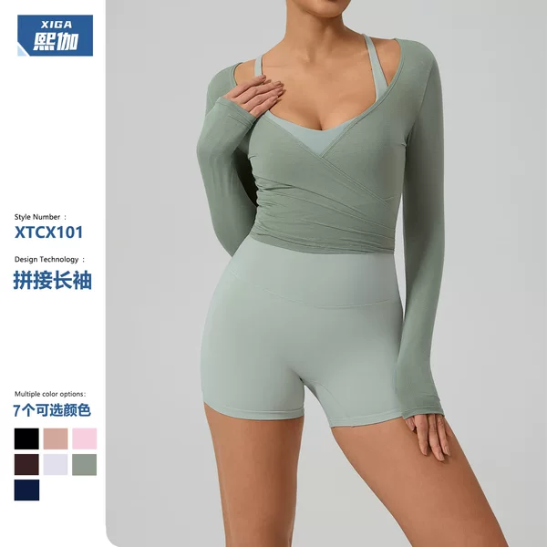 New Long-Sleeved Yoga Clothes for Women, Skin-Friendly, Slim-Fitting, Quick-Drying, High-End Dance and Fitness Tops, Sports Cover-Ups