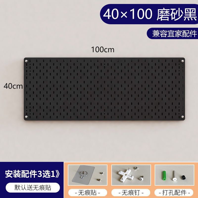亚克力洞洞板定作墙上收纳置物架免打孔厨房卧室壁挂隔板装饰书架|undefined