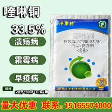 �d�r������ ����~ 33.5%�ЙC�~�Ҹ��� �rș������ �~�Ƅ�