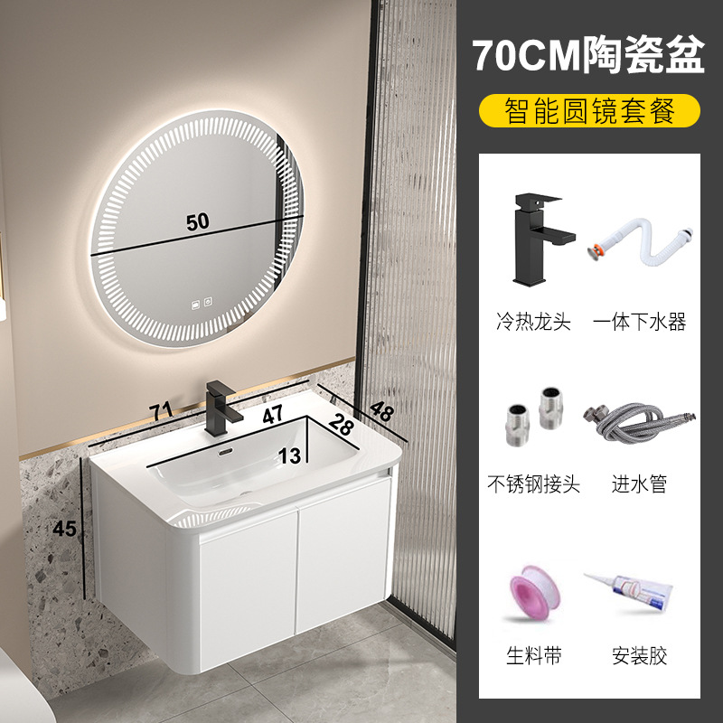 Estilo crema espacio de aluminio baño gabinete de baño lavabo combinación simple lavabo mesa de lavado de cerámica integrado