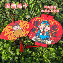 ������ͨ��������ϲ�c�b�������p��tɫ�Ą��������L�Ą����