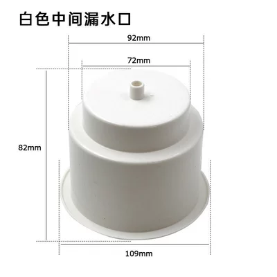 Water Spill, Cup Holder, Cup – Avtomobil ehtiyat hissələri - white-middle-water-outlet