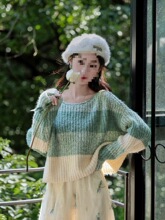 软糯文艺复古拼色慵懒风短款毛衣女秋季新款条纹针织衫上衣女