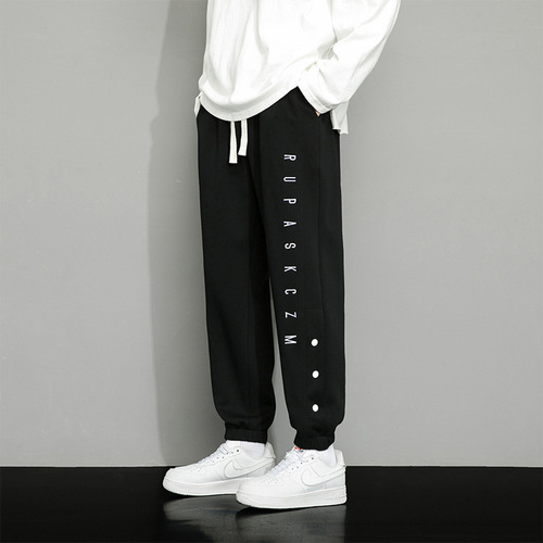 Men's Autumn Casual Sweatpants Long Pants Embroidered Ankle Loose Straight Leg Cotton Knit Cotton Straight Leg