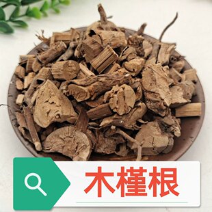 ��؛��ľ�Ȼ��� ��Ʒľ�ȸ�500g���] ��ˮ�Ȼ�����ľ���G