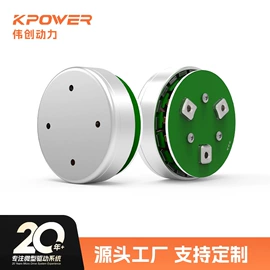 玩具配件;微型电动机;航空模型