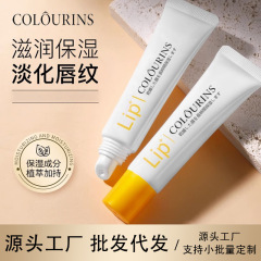 潤唇膏無色ワセリン死皮ブツブツ唇潤い保湿淡化唇紋未来修護潤唇膏蜜