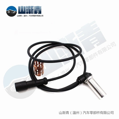 Suitable for Mercedes-Benz sensor 4410328080,4410328090,4410329212,4410329222 (Automotive Sensors) - suitable-for-mercedes-benz-sensor-44103280804410328090441032921244103292