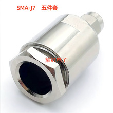 ȫ�~SMA-J-7 ���^����� �b��ʽ 50-7 LMR400�������^���l�B����