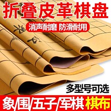 �Ї��������Ƥ����P�Ӻ�pu�����ۯB�ɔyʽ�q��܊����������P