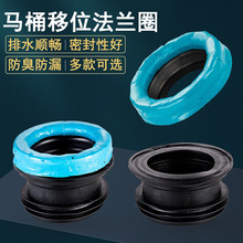 110PVC�ܵ����������zо����ˮ����ζ񿾮��©�����RͰ�ܷ�Ȧ���m