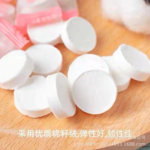 Factory direct sales 500 capsules compressed facial mask candy mask spa beauty salon pure cotton disposable ghost facial mask hydrating