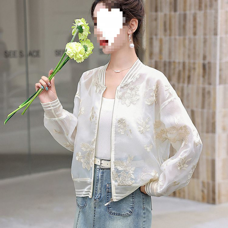 오프화이트 코트 8225