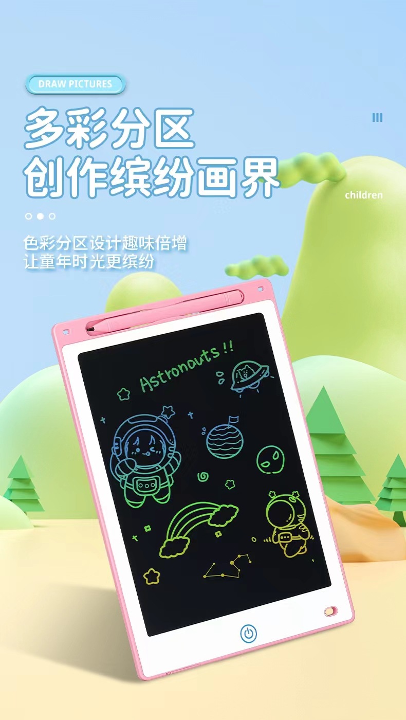 微信图片_2023032810522412