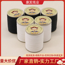 ���l67g�����龀�ֿp�޾��ֹ�Ƥ���þ�832���ݰ���Ƥ�߿p�����F؛