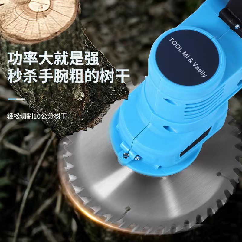 微信圖片_20230612151214