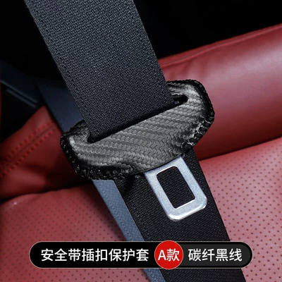 Car Safety Belt with Bayonet Seat belt shoulder pad - type-a-carbon-fiber-black-line-single-packagecan-be-customized-with-logo