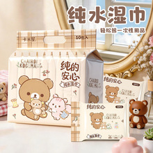 �p��С������������С���냺�����ֿڝ������S��y�������