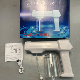 Spot the kill gun blue atomizing gun alcohol sterilization epidemic prevention and control sterilization spray