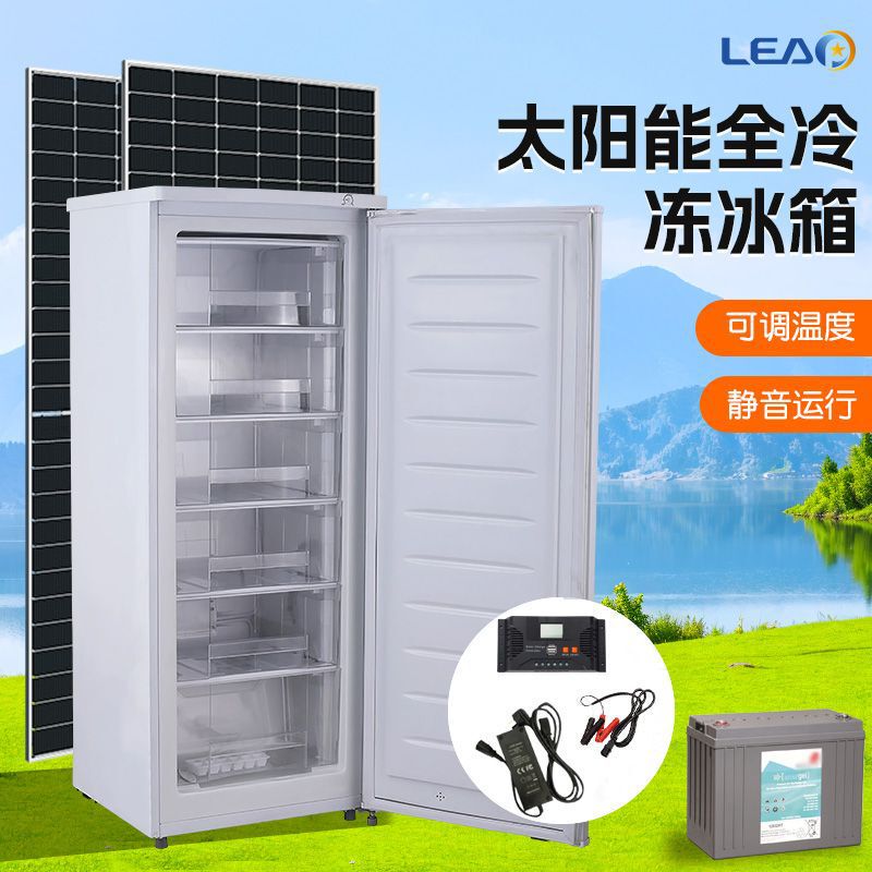 Cross-Border Supply of Vertical Solar-Powered All-Freezer Refrigerators for Export to Africa, Large-Capacity Ice-Making Refrigerator for Home Use
