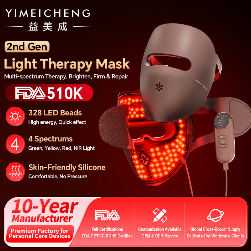 Cross-Border 510K Facial Beauty Mask Home-Use Silicone Large Panel Light Beauty Device for Skin Whitening and Rejuvenation with Red Light Photon Therapy
