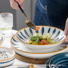 直播貨源一件代發日式創意家用陶瓷盤子餐具飯碗圓盤碟套裝早餐盤