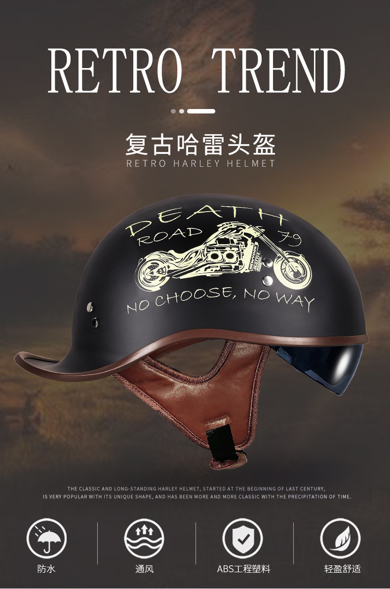 3C Certified Retro Motorcycle Half Helmet with Visor