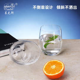 捷克进口水晶玻璃杯家用耐高温水杯大容量饮料杯酒店餐饮用杯定制