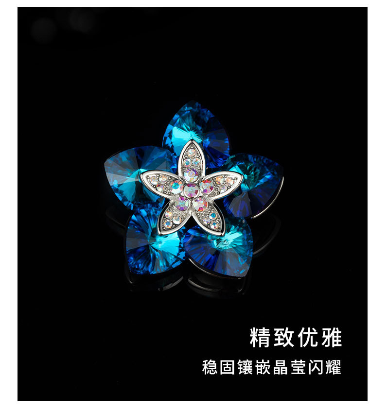水晶元素桃心莲花胸针时尚高级感花朵brooch韩版