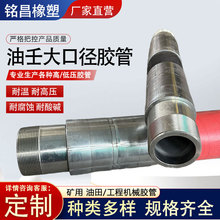 ���������z�ܸ߉��̽�z�ܵV�ø߉�ˮ����ʯ���̽䓽z�p�@ܛ�z��