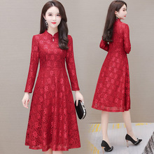 洋气红色蕾丝连衣裙女2023春秋季新款韩版修身时尚优雅中长款裙子