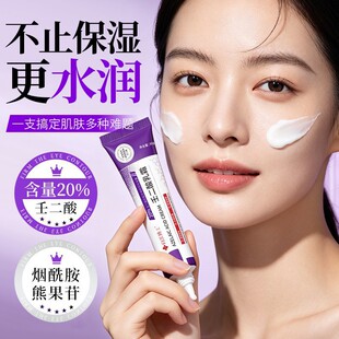������ʿ20%�ߝ���ɶ�������غͲ��̼����ͱ��񵭻���ӡ��˪