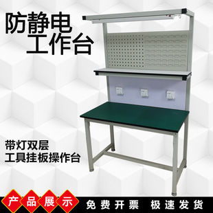 ���o늹���̨���ߒ���b��S�ޙz�y̨���������̨�p�ӎ�������