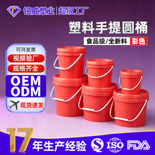 ʳƷ�Ӻ�AͰ�C�ͻ������bͰ��ɫ�Ӂ�����Ͱ��ʽ�ܷ�Ͱ���b����Ͱ