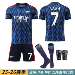 2526款7号萨卡8厄德高球衣41赖斯阿森纳客场14约克雷斯足球服速干