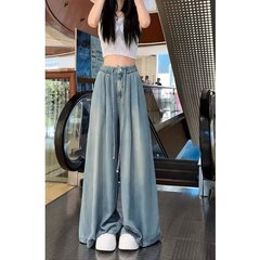 大码垂感天丝牛仔裤女夏季薄款胖mm宽松显瘦冰丝高腰直筒阔腿裤子